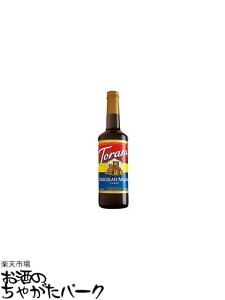 �y�労�ӍՊ��Ԓ��G���g���[�Ń|�C���g5�{�I�z�g���[�j �`���R���[�g �~���m �V���b�v 750ml