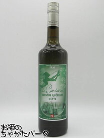 アルテミジア アブサン クランディスティーヌ アンジェリーク ヴェルテ グリーンラベル 68度 700ml