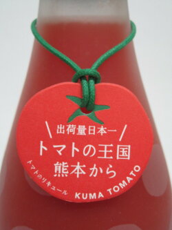 KUMA TOMATO くまとまと トマトのリキュール 8度 720ml