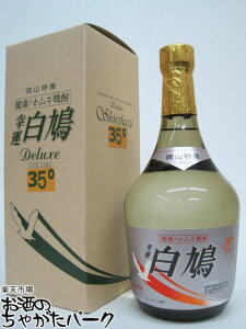 ubNtCf[ԒGg[Ń|Cg10{I K^  ngMĒ 35x 720ml