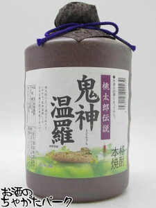 { Y` S_ {g ďĒ 25x 720ml