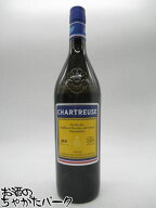 シャルトリューズ キュヴェ MOF ソムリエ ジョーヌ (黄) 45度 700ml ■ワンランク上のジョーヌ