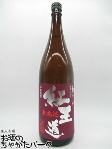 yX[p[Z[ԒGg[Ń|Cg10{Izy݌Ɍ̏ՌiIz P𑢖{X giׂɂǂj h g͂邩 Ē 25x 1800ml