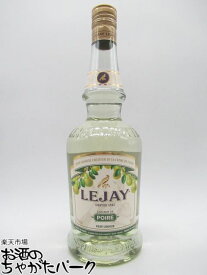 ルジェ ペア (ポワール) 正規品 21度 700ml