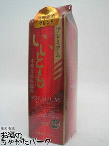 111IGg[Ń|CgobN100_IyĒՂ1880~ψz _C Ƃ v~A Ē pbN 25x 1800ml