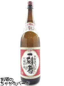 Ǒ SʐԈĒ ꍏ  25x 1800ml