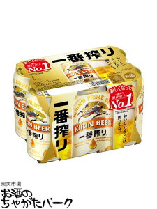 111IGg[Ń|CgobN100_IL ԍ 350ml×6ʃpbN