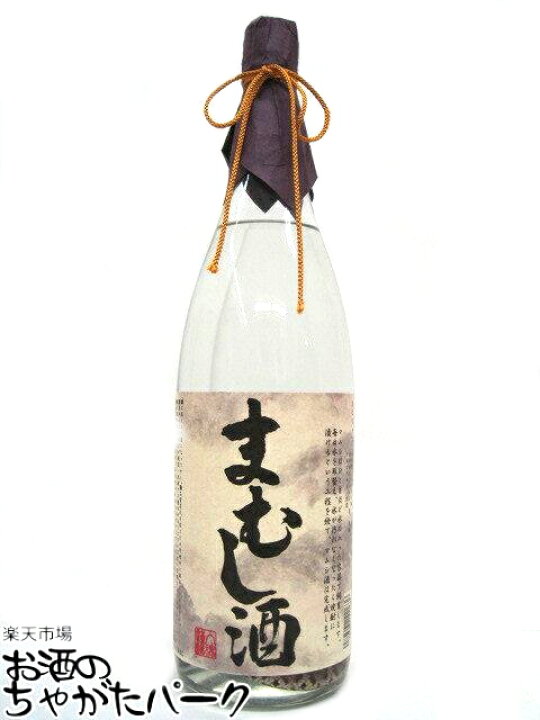 楽天市場】【マラソン期間中エントリーでポイント10倍！】【ちゃがた 