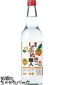  `̂ԂʂEl 47x 600ml