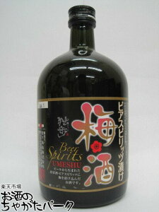 { rAXsbcЂ ~ 10x 720ml