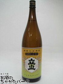 立山酒造 銀嶺 立山 特別純米酒 1800ml