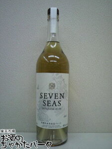 菊水酒造 ジャパニーズ ラム セブン シーズ 3年 ゴールド (SEVEN SEAS) 40度 700ml