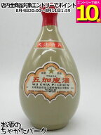 【マラソン期間中エントリーでポイント10倍！】天津 五加皮酒 54度 500ml
