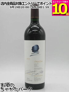 �y�}���\�����Ԓ��G���g���[�Ń|�C���g10�{�I�z�I�[�p�X ���� (Opus One) 2022 �� 750ml