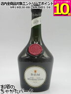 【マラソン期間中エントリーでポイント10倍！】ベネディクティン DOM 正規品 40度 750ml