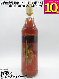 マチャキート リコール デ ベリョータ (どんぐり) 17度 700ml