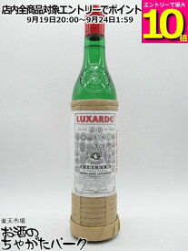 【マラソン期間中エントリーでポイント10倍！】ルクサルド マラスキーノ (藤巻) 32度 750ml