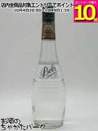 【マラソン期間中エントリーでポイント10倍！】ボルス カカオ ホワイト 正規品 24度 700ml