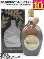 【マラソン期間中エントリーでポイント10倍！】トスキ ノチェロ 正規品 24度 700ml