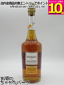 【スーパーセール期間中エントリーでポイント10倍！】ブラー グランソラージュ カルヴァドス 40度 700ml ■新旧ラベルが混在します。