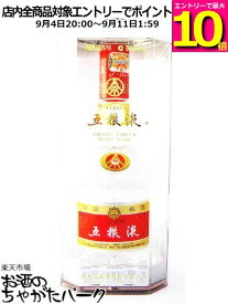 五粮液 (ごりょうえき) 透明瓶 52度 500ml