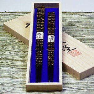 `ዷhLvwyA2V˔Zbgi͂AnVj i̓A̓AhV̓MtgAEFfBOAjANX}Xv[gj ykCEEBe