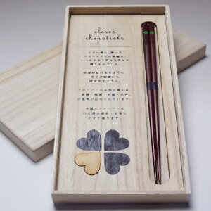 `ዷhK̃N[o[Zbgi˔ji͂AnVjibZ[WJ[hT[rXji̓A̓AhV̓MtgAEFfBOAjAo^CAzC