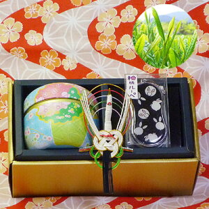 ɐMʘIiԂj50gqʃu[ȂߊʂƘaCgte[yapMtgy ETM { Β  kCEBeEꌧEȊOւ̑