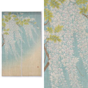 y񂹁z낤߂̂wȂ݁xiâjyg t tW m_tW  {zyz