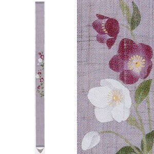 y񂹁z׃^yXg[wNX}X[Yxi|Aa^yXg[jyv[g  ~z