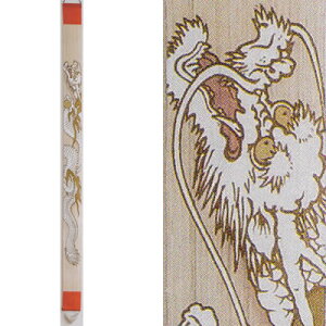 y񂹁z׃^yXg[wxi|Aa^yXg[jy N N  \x x Cz