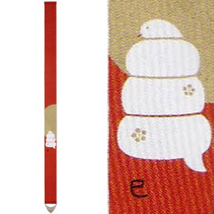 y񂹁z׃^yXg[wxxi|Aa^yXg[jywr  N N  \x xz