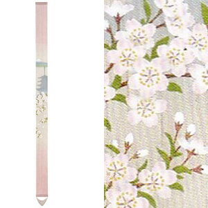 y񂹁z׃^yXg[wtW}UNxi|Aa^yXg[jyt   TNz