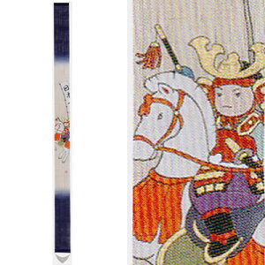 y񂹁z׃^yXg[w_nɎ叫xi|Aa^yXg[jyt  q̓ ǂ̓ [߂̐ߋ  m 叫 ᕐ nzz