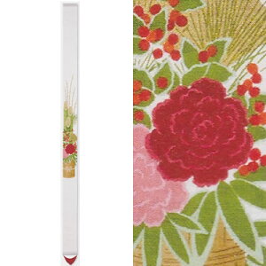 y񂹁z׃^yXg[w叼xi|Aa^yXg[jyvzzy~ N  N |~ 痼 tOz