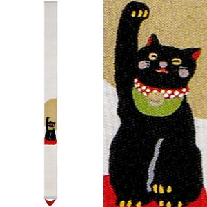 y񂹁z׃^yXg[wLxi|Aa^yXg[jy˂ lR N ~  Nz