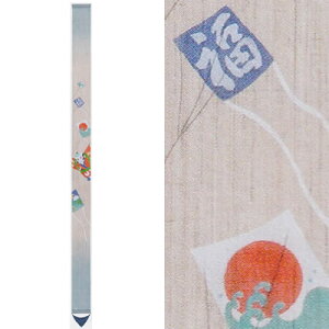 y񂹁z׃^yXg[wxi|Aa^yXg[jyvzzy ~ z