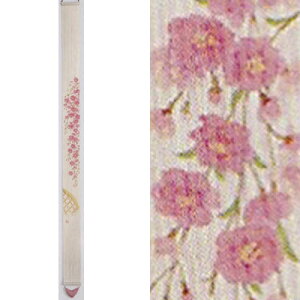 y񂹁z׃^yXg[wdg}xi|Aa^yXg[jyt  d  TN s䉑z