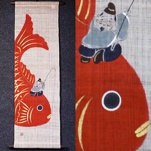 y񂹁zN^yXg[wbxi|Aa^yXg[jy~ANA/N/_zyvz摗z