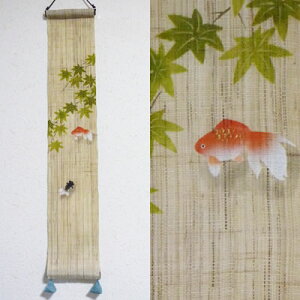 ^yXg[wxi|Aa^yXg[jy񂬂ALM/āz