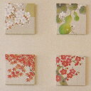 【お取り寄せ】本麻パネル『春夏秋冬』【桜、瓢箪、紅葉、梅/花/インテリア、ファブリックパネル】【送料無料】