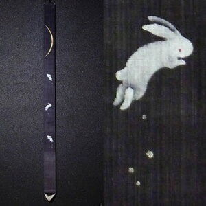 y񂹁z׃^yXg[w͂˂xi|Aa^yXg[jy/ETMA/Hzyvz摗z