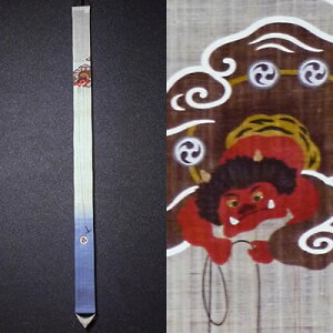 ׃^yXg[wxi|Aa^yXg[jy//j[N/āz