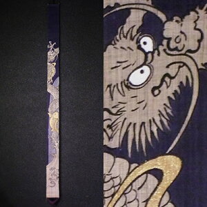 y񂹁z׃^yXg[woxi|Aa^yXg[jy/AARC/N//[߂̐ߋ/q̓/āz