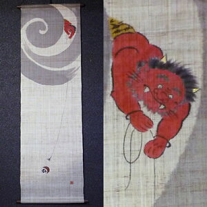 y񂹁z^yXg[w̑ےނxi|Aa^yXg[jyāzykCEEBeȊOz