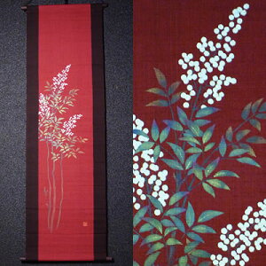 y񂹁z^yXg[wVxiV2ji|Aa^yXg[jy~/ԁzykCEBeEꌧEȊOւ̑zîAsj