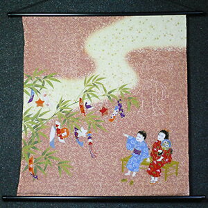 ����߂�F�T�^�y�X�g���[�w���[�x�i�|���A�a���^�y�X�g���[�j�i�u�����j�y��/�s���A�����z�i��A�̂��s�j