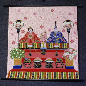 タペストリー ひな祭りの通販 価格比較 価格 Com