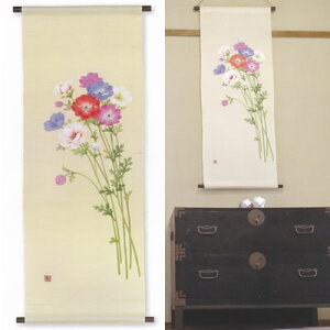 y񂹁z^yXg[wAllxi|Aa^yXg[jyt ԁzyz