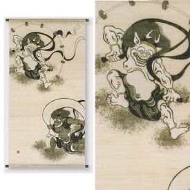 楽天市場 風神雷神 タペストリー 壁紙 装飾フィルム インテリア 寝具 収納の通販